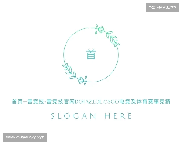 手机版首页--雷竞技-雷竞技官网DOTA2,LOL,CSGO电竞及体育赛事竞猜